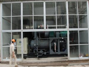 Screw Expansion Power Generation Device